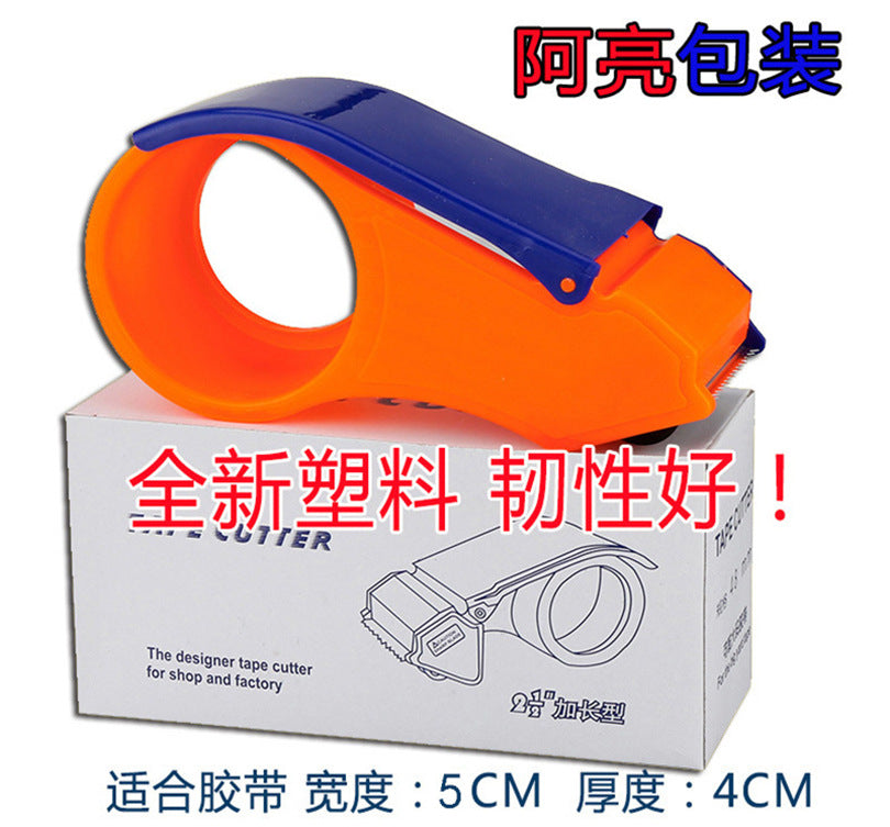 Tape cutter