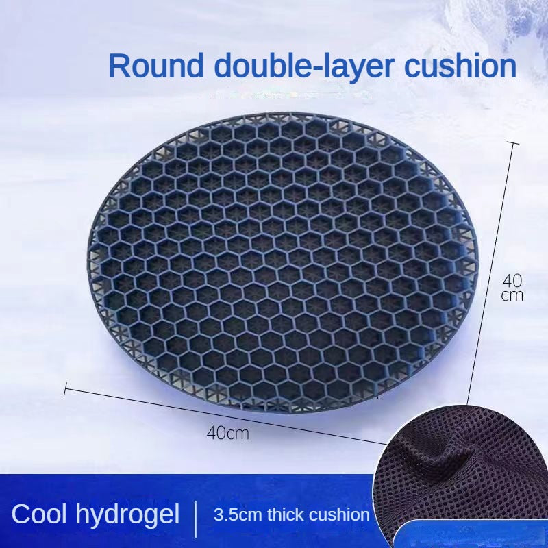 Honeycomb gel cushion, round, long sitting, not tired, car seat, soft ice cushion, office, household stool, buttocks, cool pad
