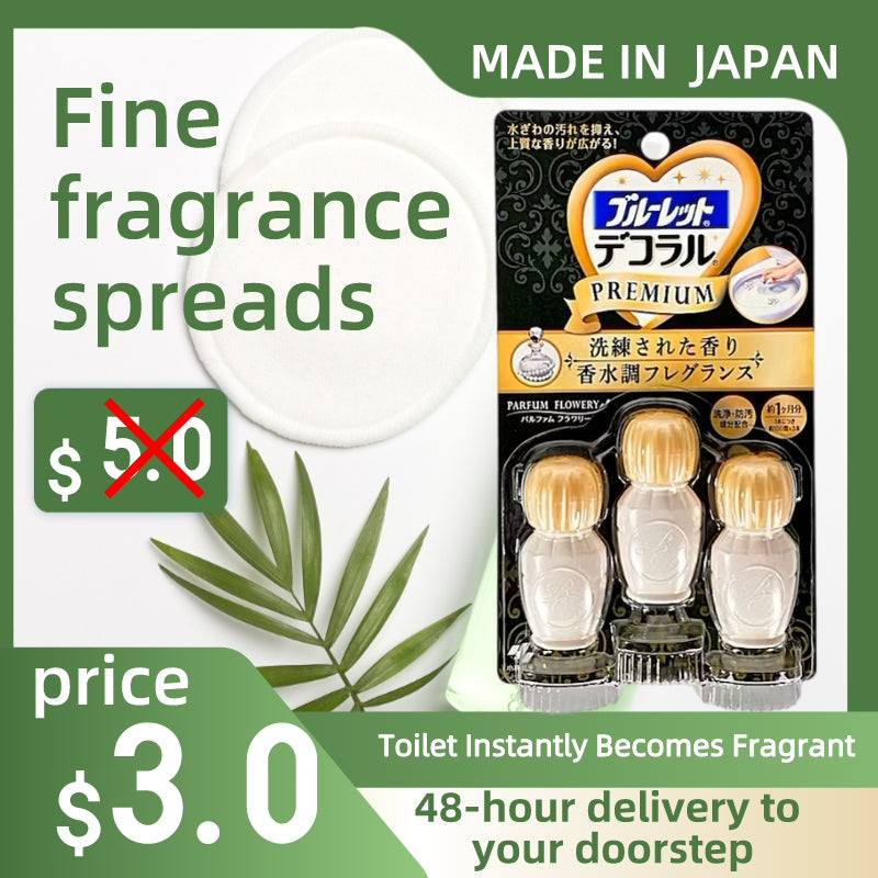 Fine fragrance spreads,Toilet Deodorizing Perfumed Gel 7.5g*3