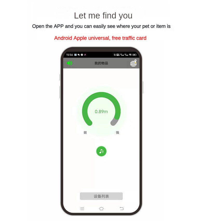 GPS tracking Intelligent locator