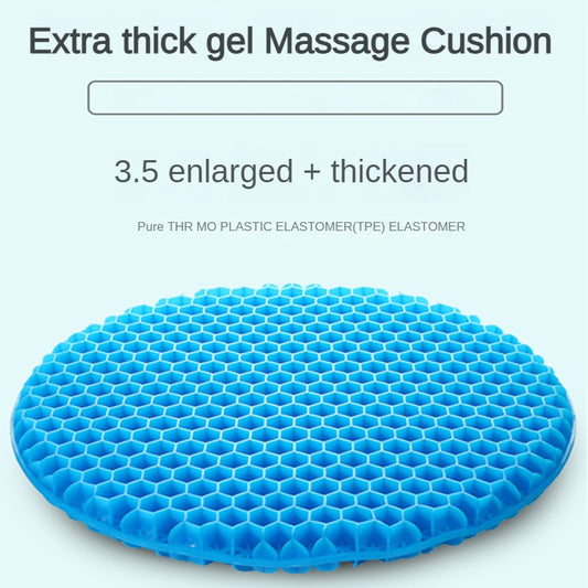 Honeycomb gel cushion, round, long sitting, not tired, car seat, soft ice cushion, office, household stool, buttocks, cool pad