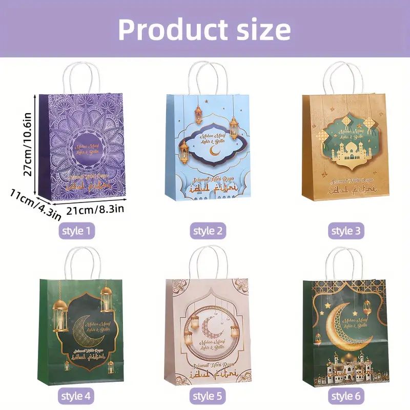 18pcs, Ramadan Portable Paper Bags, 6 Styles, Shopping Bags, Holiday Party Gift Bags, Suitable For Retail, Grocery, Boutique, Merchandise, Party Gifts, Weddings, 10.6x8.3x4.3 Inches