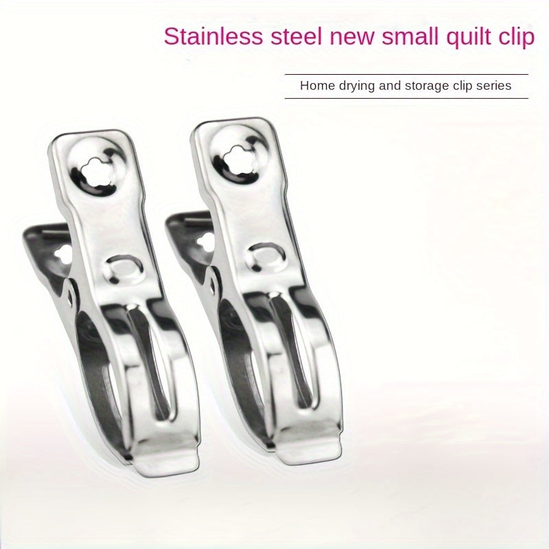 4pcs Stainless Steel Clamp, Household Multifunctional Clothes Peg, Windproof Clamp, Drying Clothes Clip, Quilt Fixer Clip, Beach Towel Clip
