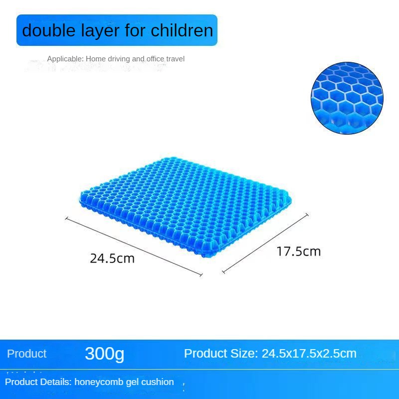 Honeycomb gel cushion, round, long sitting, not tired, car seat, soft ice cushion, office, household stool, buttocks, cool pad