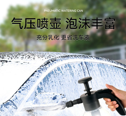 Car wash foam bottle high pressure 2L