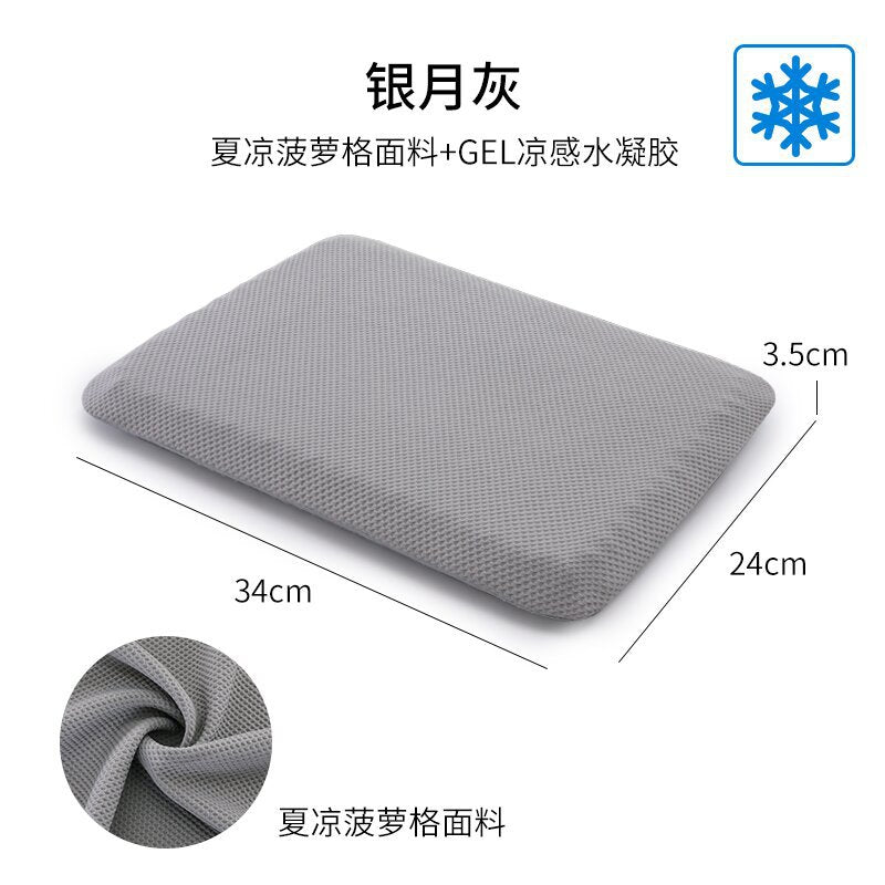 Honeycomb gel cushion, round, long sitting, not tired, car seat, soft ice cushion, office, household stool, buttocks, cool pad