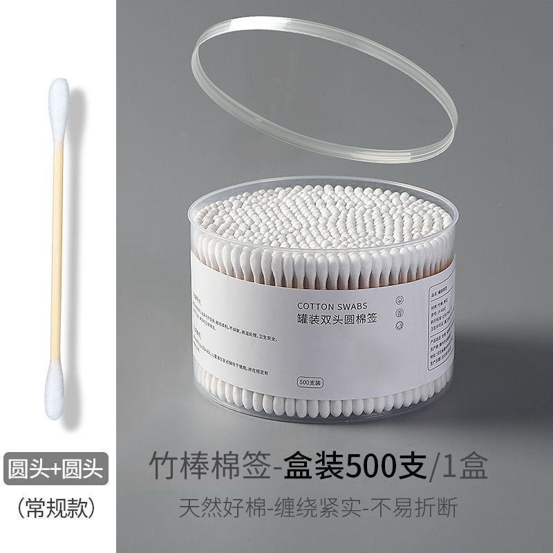 Cotton swabs