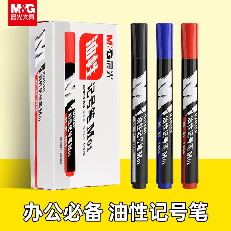 Oil-based pens, waterproof markers, office markers, site-specific pens, large-head pens