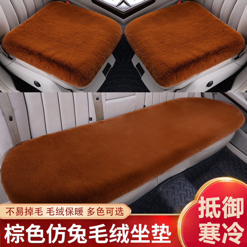 Winter Car Seat Cushion Plush Three-Piece Set