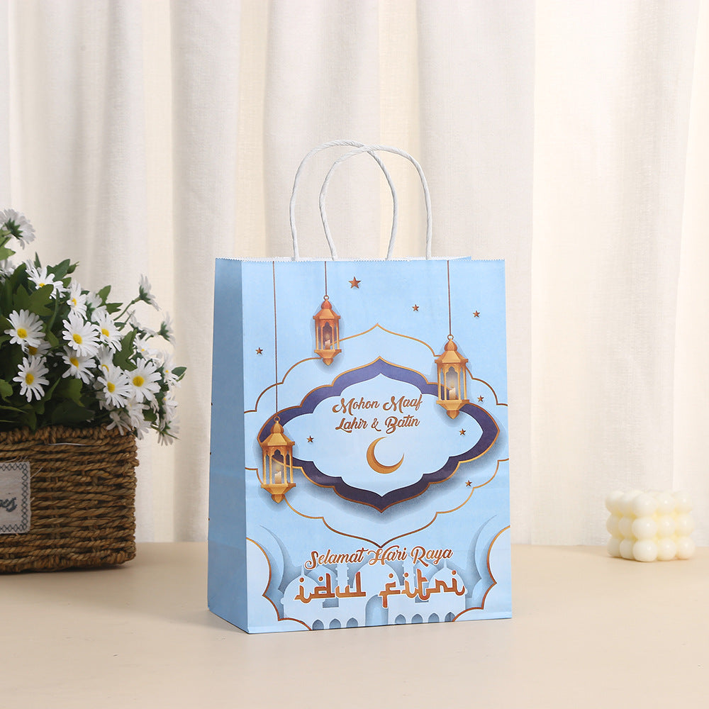 18pcs, Ramadan Portable Paper Bags, 6 Styles, Shopping Bags, Holiday Party Gift Bags, Suitable For Retail, Grocery, Boutique, Merchandise, Party Gifts, Weddings, 10.6x8.3x4.3 Inches