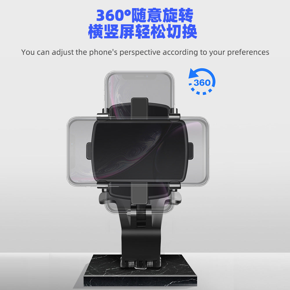 Car Mobile Phone Bracket