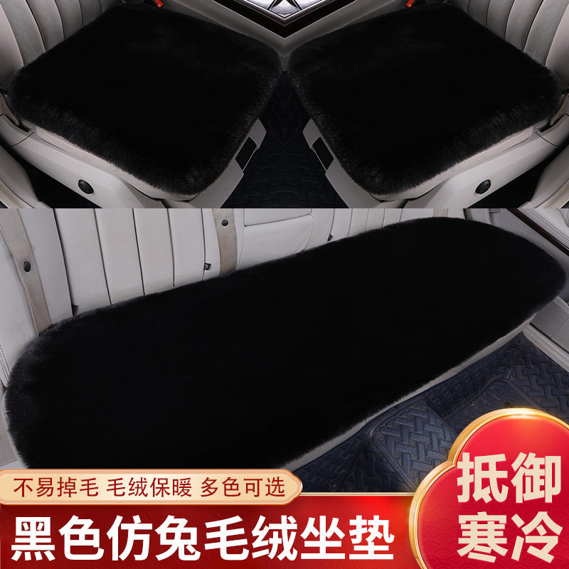 Winter Car Seat Cushion Plush Three-Piece Set