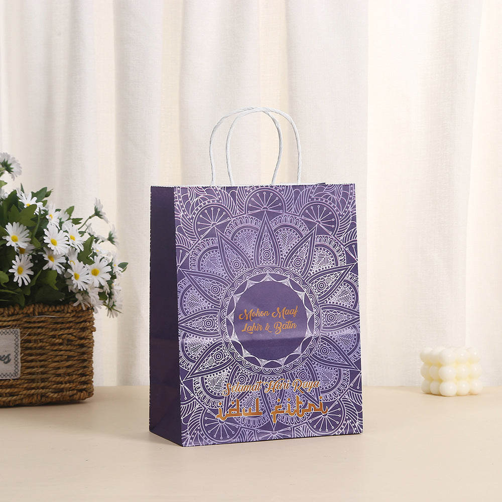 18pcs, Ramadan Portable Paper Bags, 6 Styles, Shopping Bags, Holiday Party Gift Bags, Suitable For Retail, Grocery, Boutique, Merchandise, Party Gifts, Weddings, 10.6x8.3x4.3 Inches