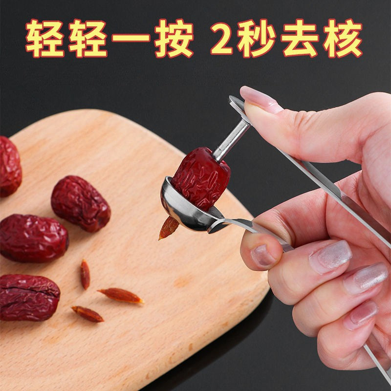 Cherry Seed Remover Hawthorn, Red Date, Jujube seed Remover