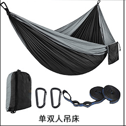 Double hammock outdoor mosquito-proof