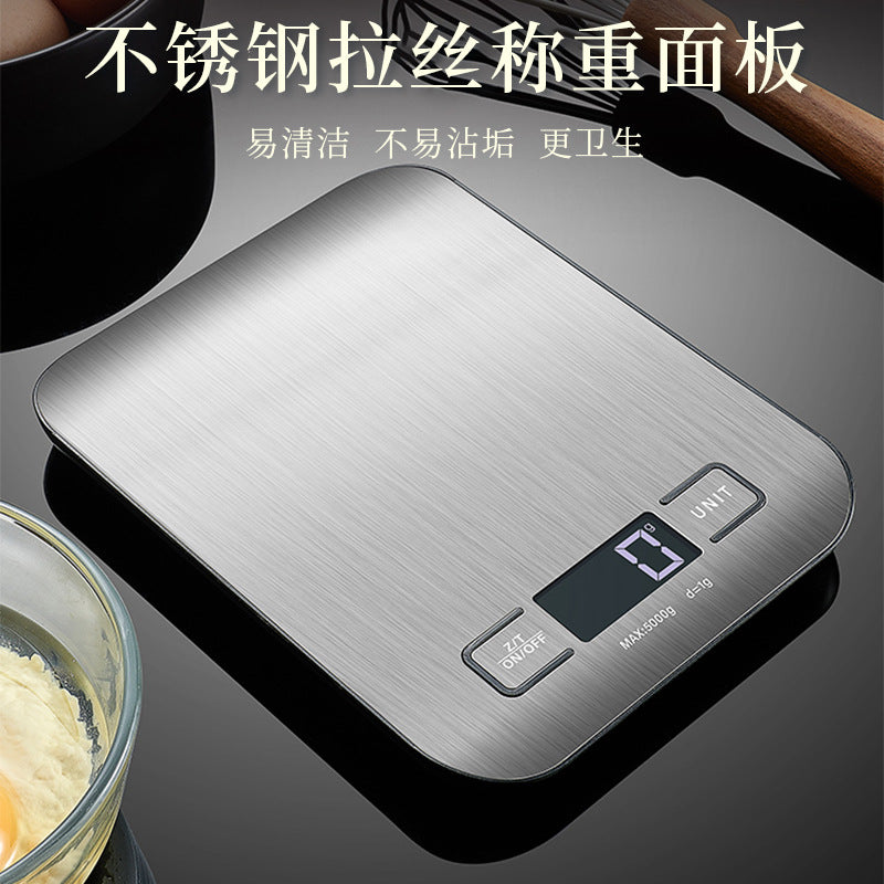 Kitchen electronic scale, high-precision stainless steel kitchen electronic scale with backlit LCD display screen, food scale weighing, baking scale, coffee, medicinal herbs, milk tea shop, precise ingredient placement