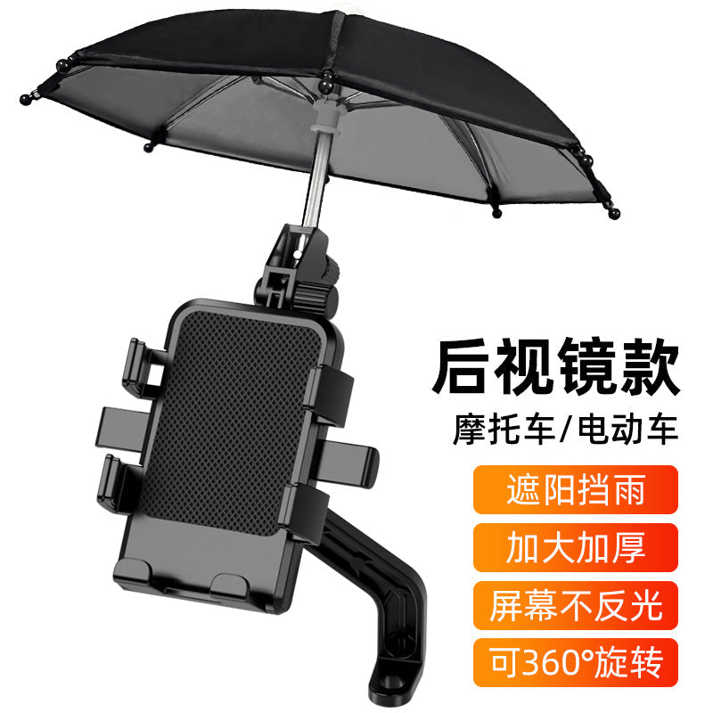 Navigation phone stand with umbrella