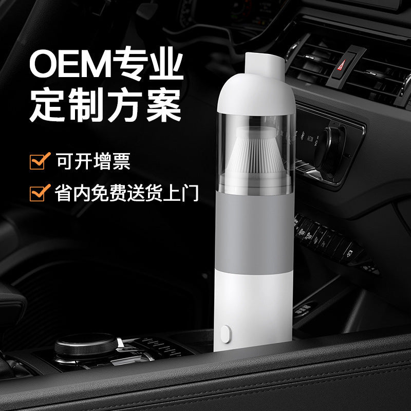 V01 wireless high-power handheld car vacuum
