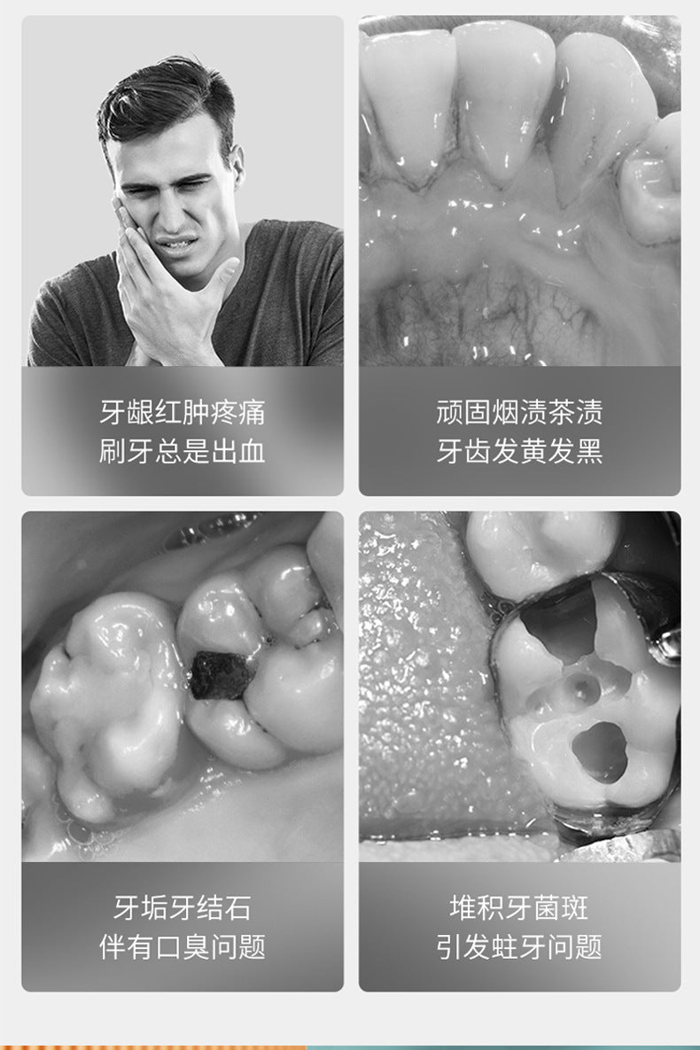 新款高清可视洁牙仪,去牙垢牙结石,牙齿美牙神器,洗牙器,智能美牙仪