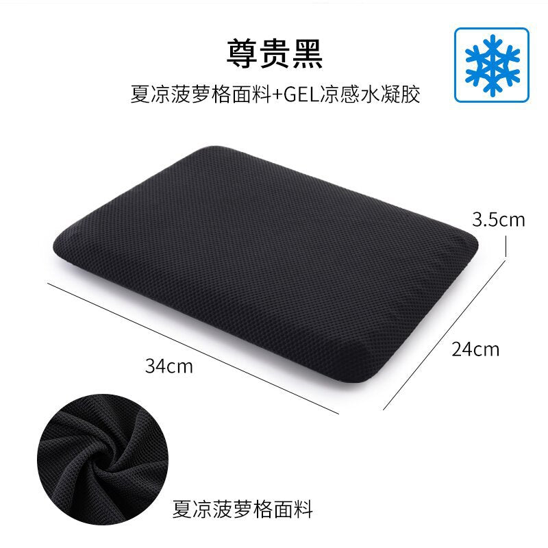 Honeycomb gel cushion, round, long sitting, not tired, car seat, soft ice cushion, office, household stool, buttocks, cool pad