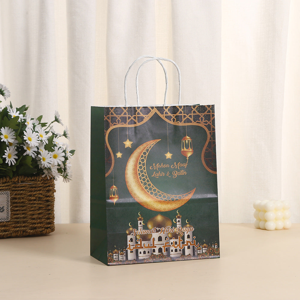 18pcs, Ramadan Portable Paper Bags, 6 Styles, Shopping Bags, Holiday Party Gift Bags, Suitable For Retail, Grocery, Boutique, Merchandise, Party Gifts, Weddings, 10.6x8.3x4.3 Inches