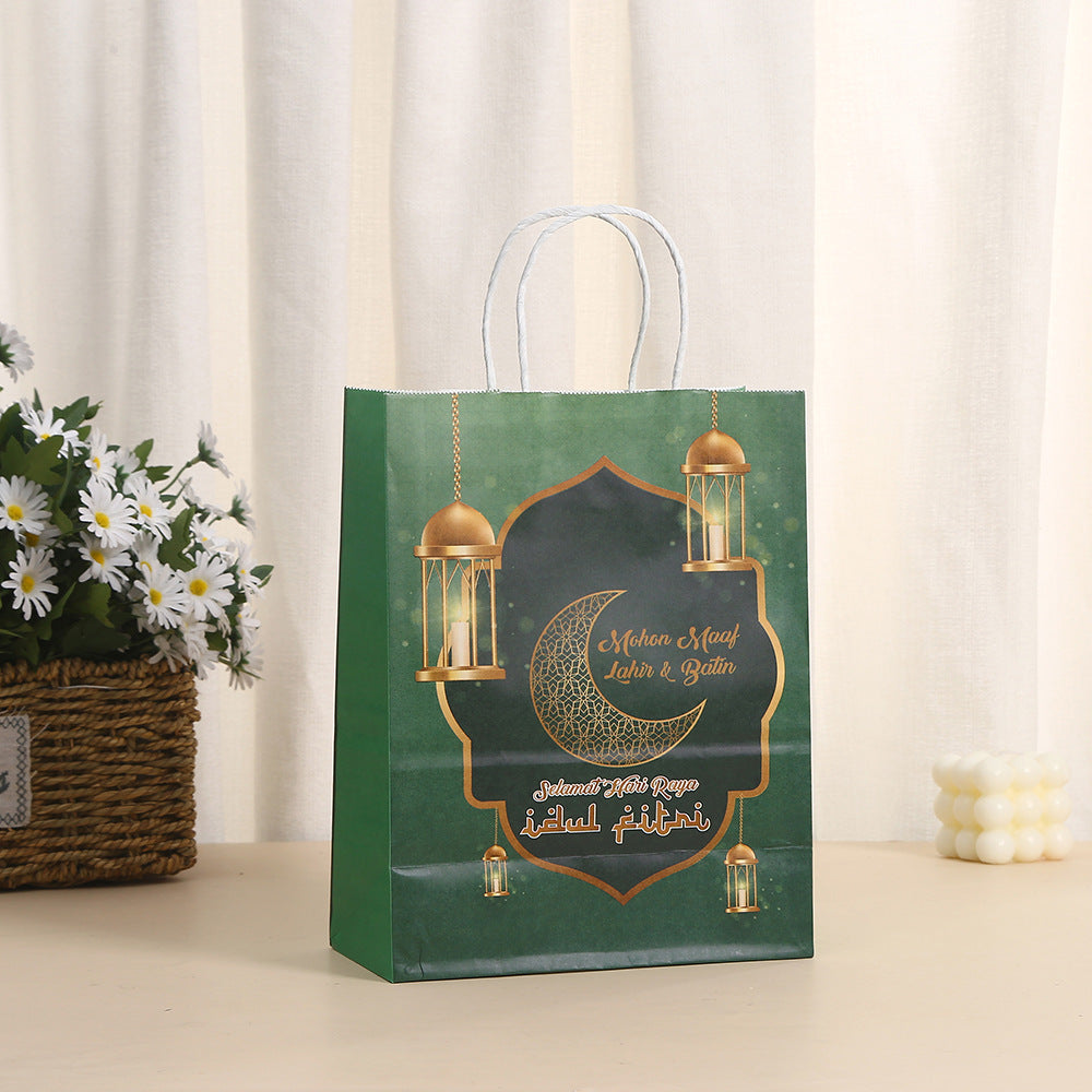 18pcs, Ramadan Portable Paper Bags, 6 Styles, Shopping Bags, Holiday Party Gift Bags, Suitable For Retail, Grocery, Boutique, Merchandise, Party Gifts, Weddings, 10.6x8.3x4.3 Inches