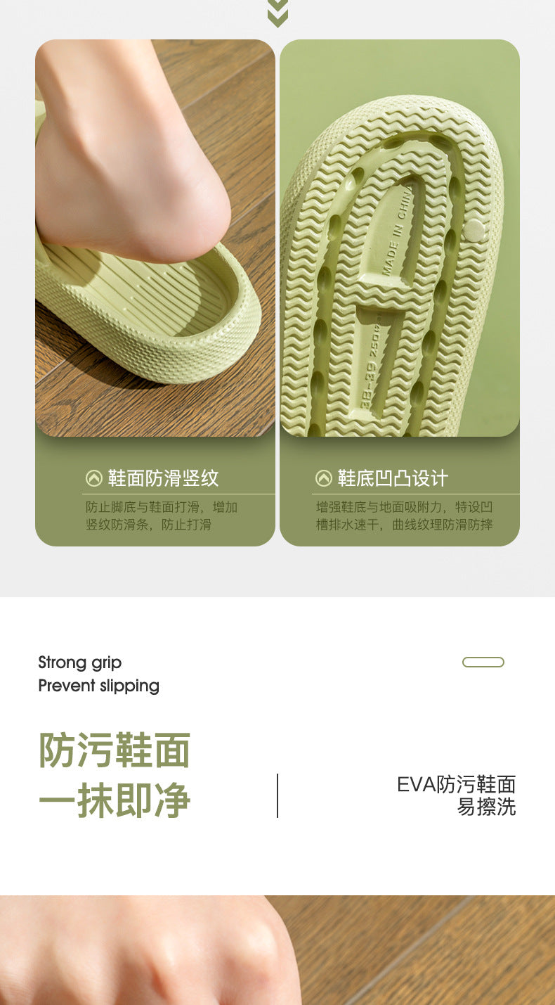 Slippers     Household non-slip slippers Bath Slippers,Cloud Slides Ultra-Comfortable Cushioned Slippers