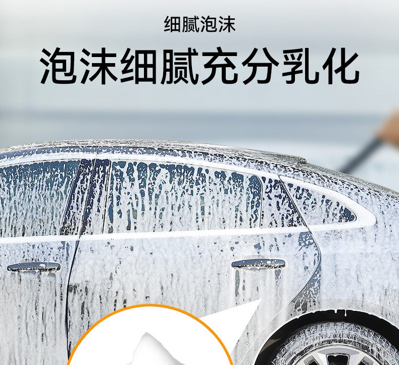 Car wash foam bottle high pressure 2L