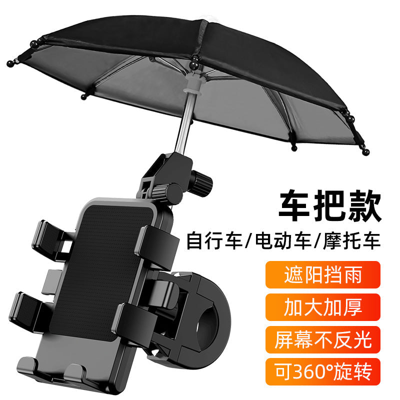 Navigation phone stand with umbrella