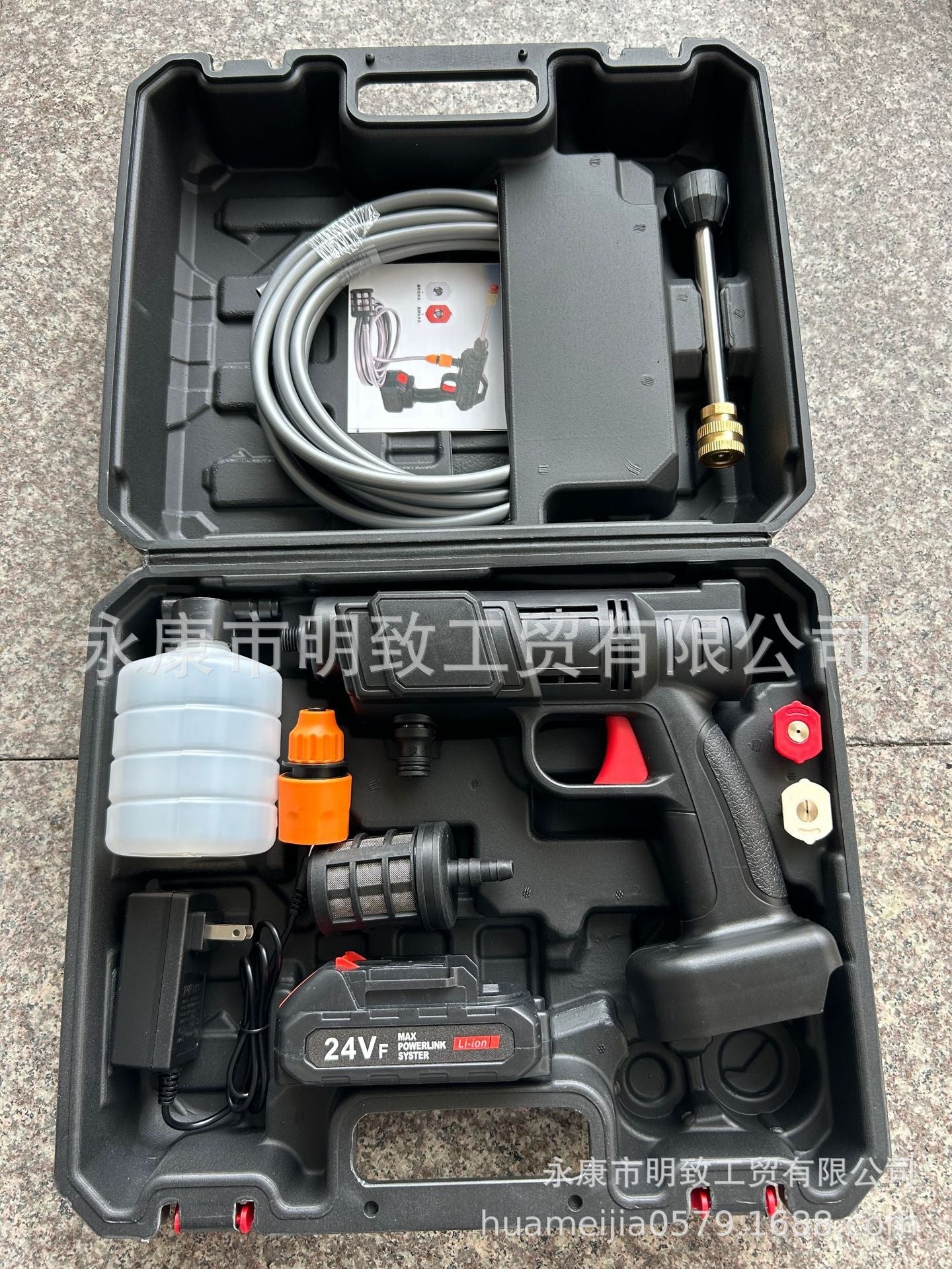 Household lithium battery car wash water gun Portable wireless High voltage