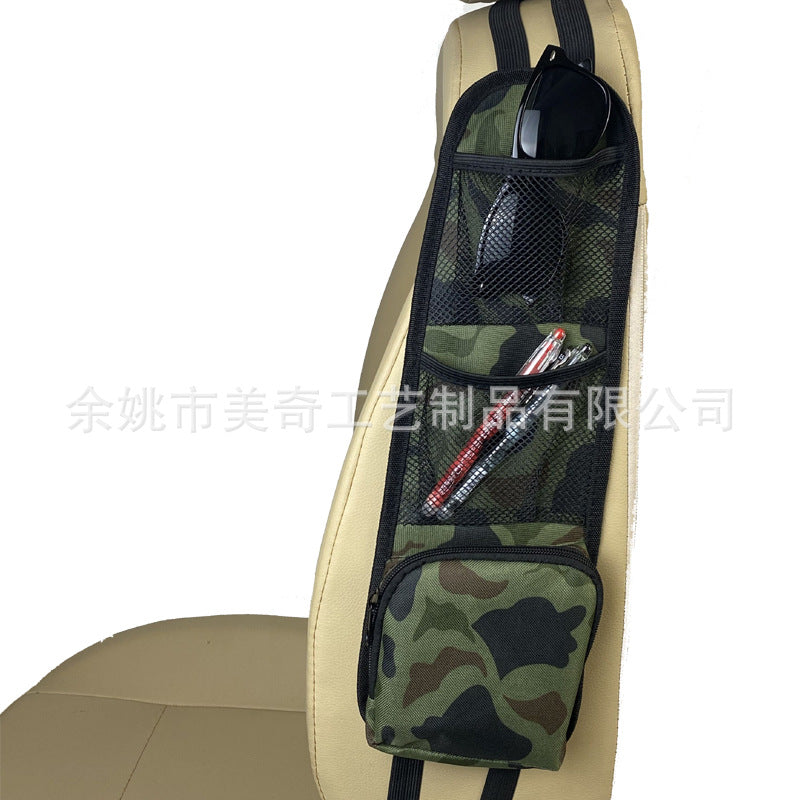 Car storage bag Car seat back side hanging bag