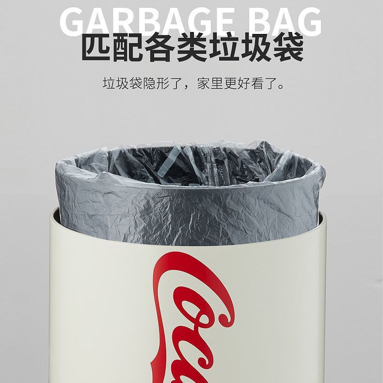 Coca-Cola Trash Can, Can Trash Can, Smart Sensor Trash Can