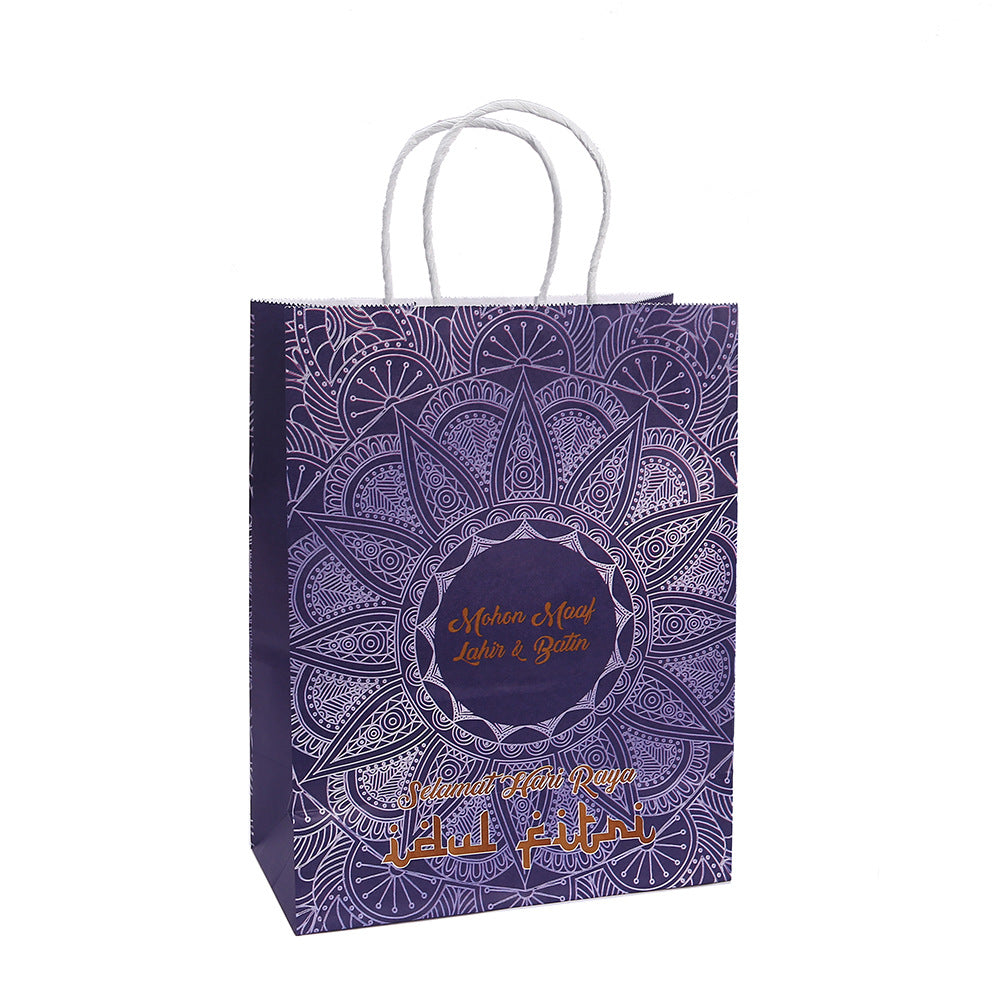 18pcs, Ramadan Portable Paper Bags, 6 Styles, Shopping Bags, Holiday Party Gift Bags, Suitable For Retail, Grocery, Boutique, Merchandise, Party Gifts, Weddings, 10.6x8.3x4.3 Inches