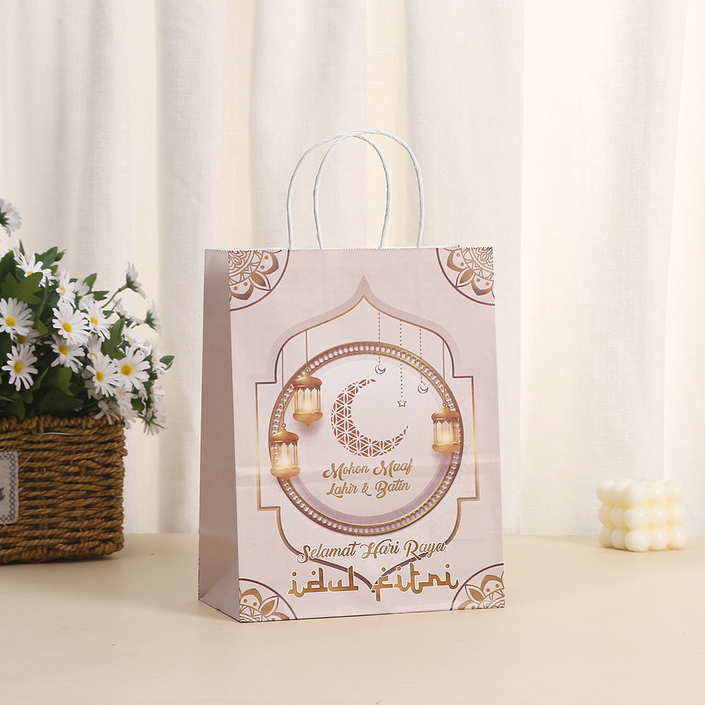 18pcs, Ramadan Portable Paper Bags, 6 Styles, Shopping Bags, Holiday Party Gift Bags, Suitable For Retail, Grocery, Boutique, Merchandise, Party Gifts, Weddings, 10.6x8.3x4.3 Inches
