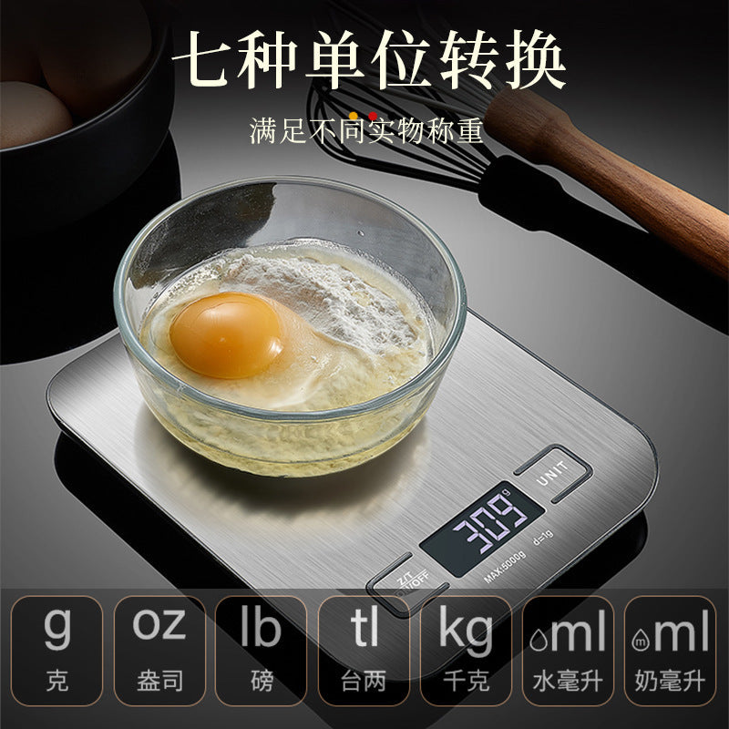 Kitchen electronic scale, high-precision stainless steel kitchen electronic scale with backlit LCD display screen, food scale weighing, baking scale, coffee, medicinal herbs, milk tea shop, precise ingredient placement