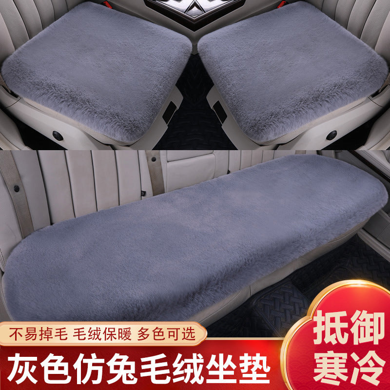 Winter Car Seat Cushion Plush Three-Piece Set