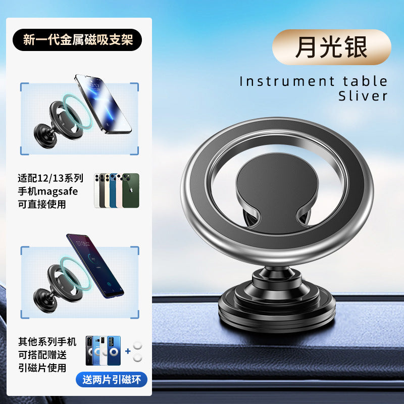 Compatible Car Magnetic Phone Holder