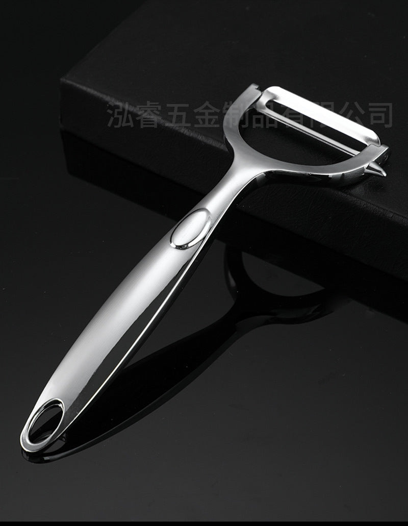 Ultra Sharp Stainless Steel Vegetable Peeler