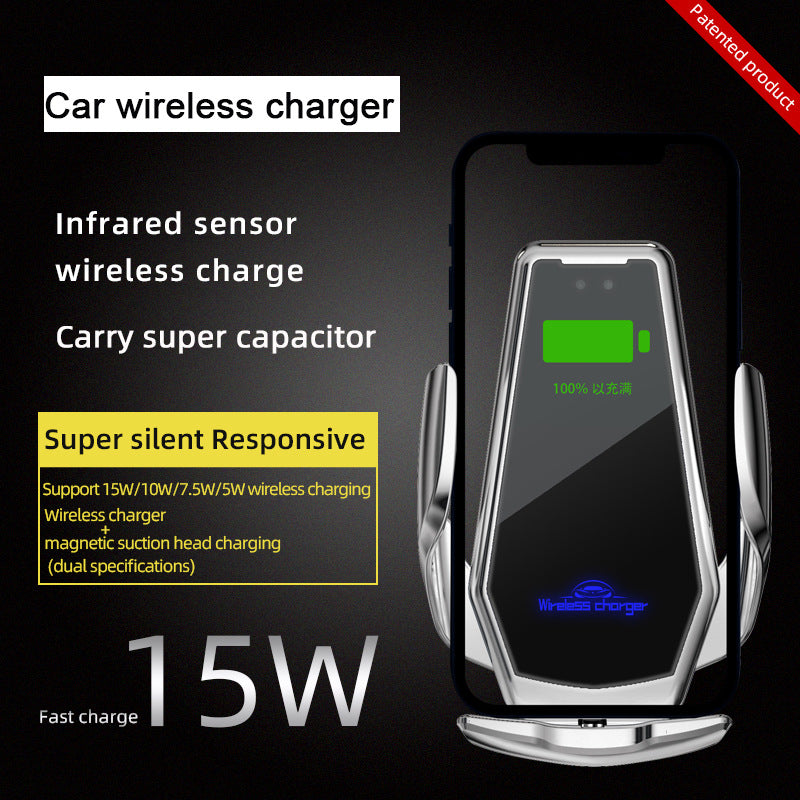 H10 automatic car wireless charger car phone holder