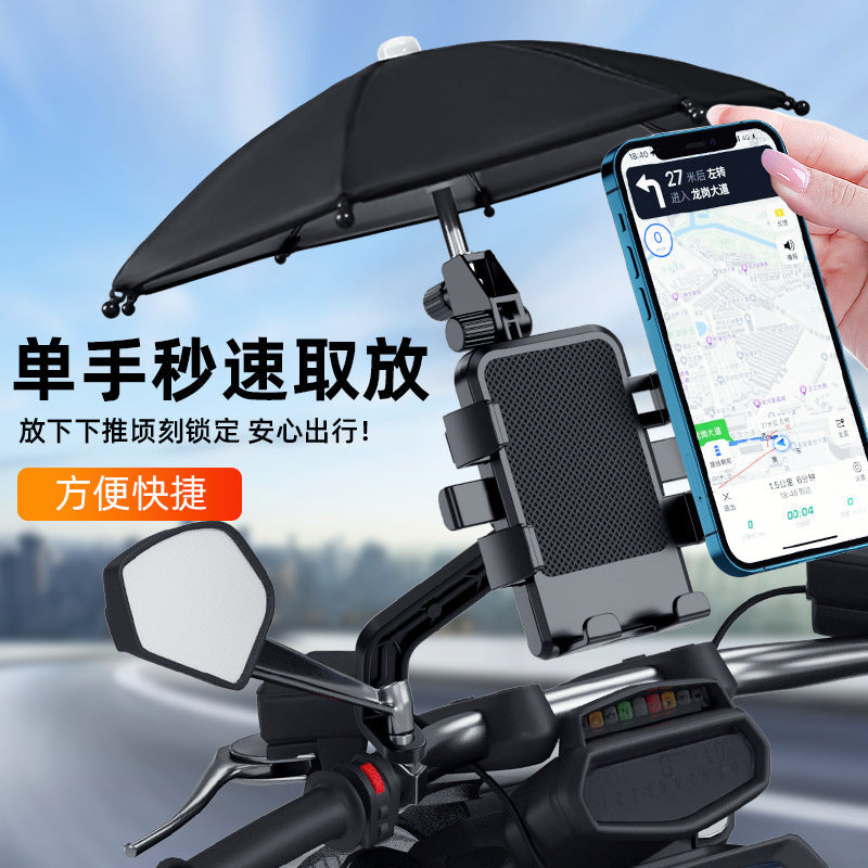 Navigation phone stand with umbrella