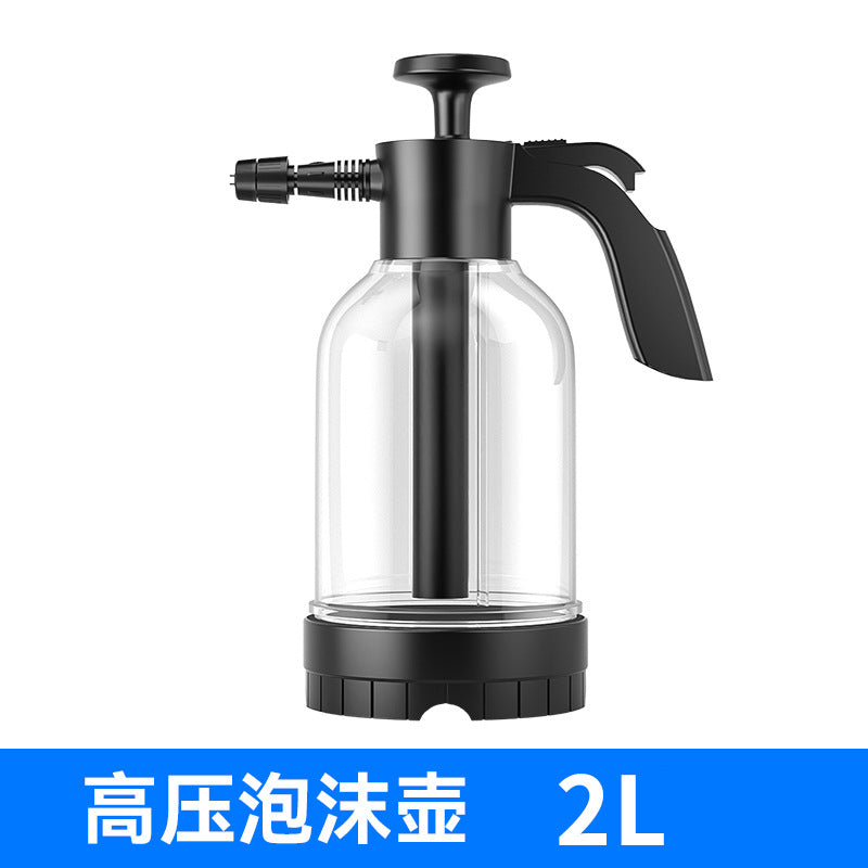 Car wash foam bottle high pressure 2L