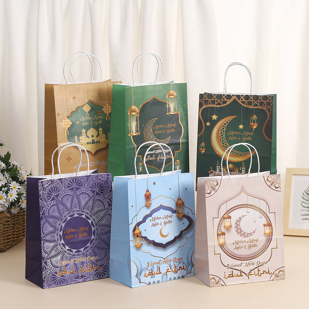 18pcs, Ramadan Portable Paper Bags, 6 Styles, Shopping Bags, Holiday Party Gift Bags, Suitable For Retail, Grocery, Boutique, Merchandise, Party Gifts, Weddings, 10.6x8.3x4.3 Inches