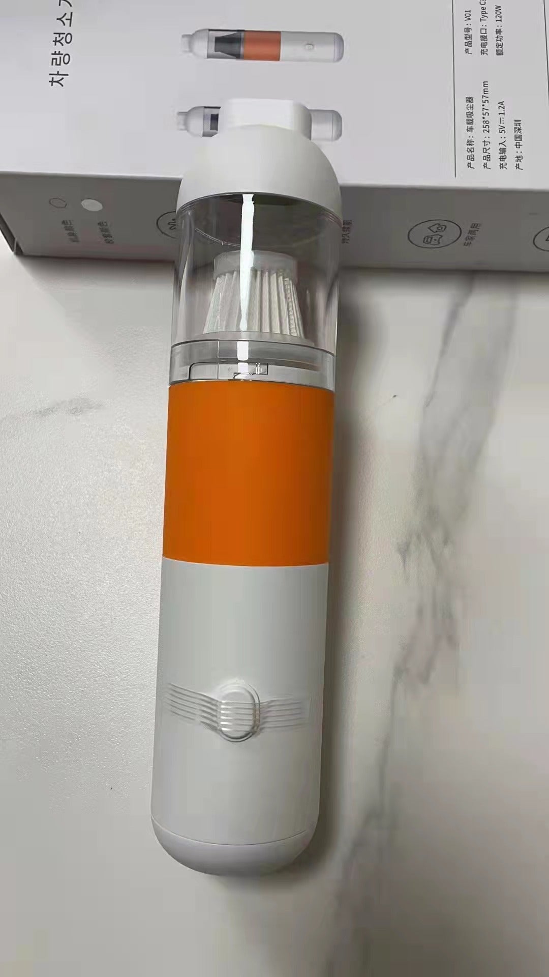V01 wireless high-power handheld car vacuum
