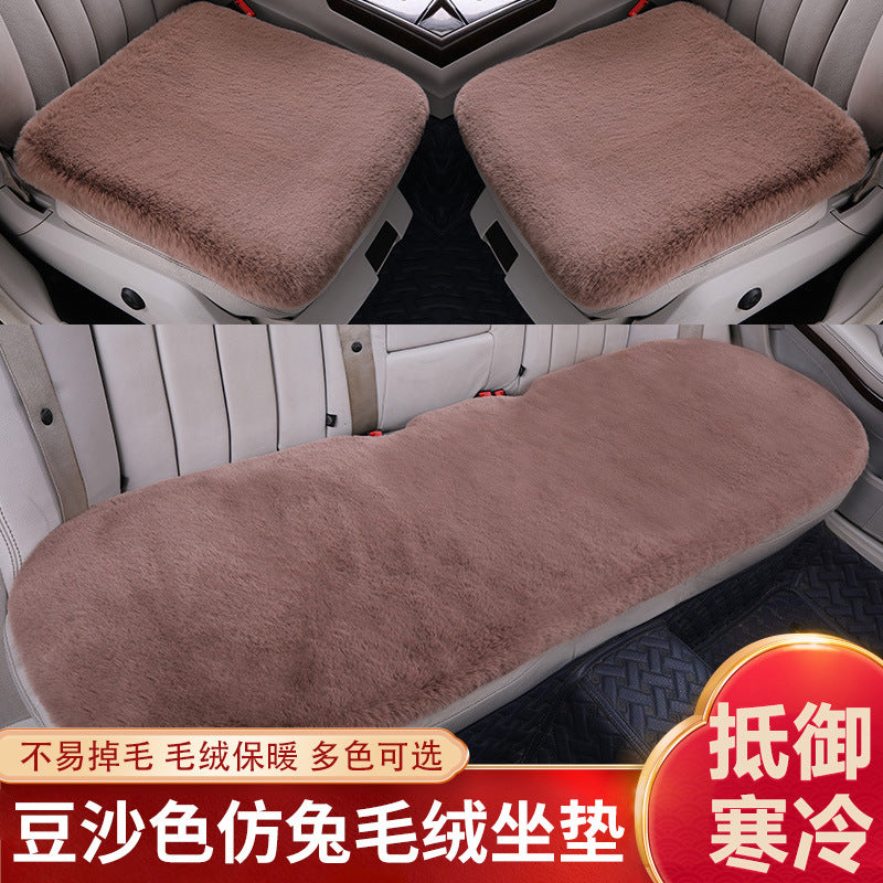 Winter Car Seat Cushion Plush Three-Piece Set