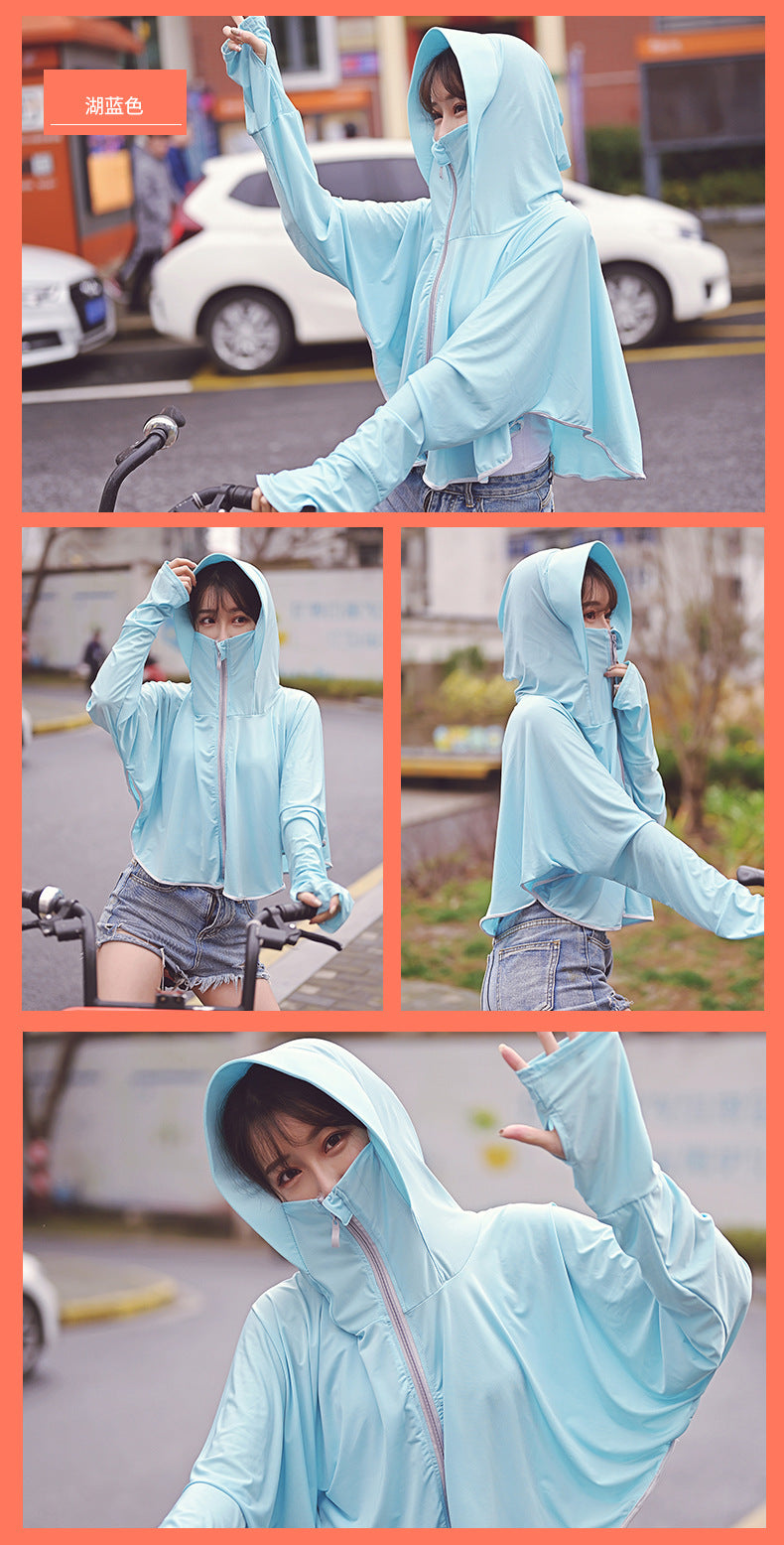 Women's Anti-UV Shirt Hooded Sun Protection Shawl with Mask