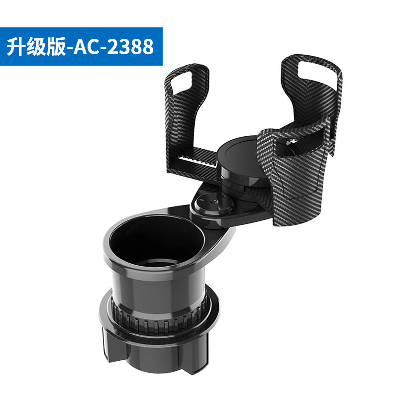 Multifunctional car cup holder