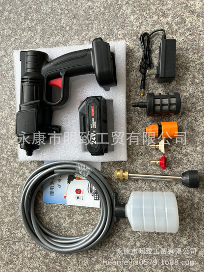 Household lithium battery car wash water gun Portable wireless High voltage