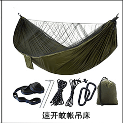 Double hammock outdoor mosquito-proof