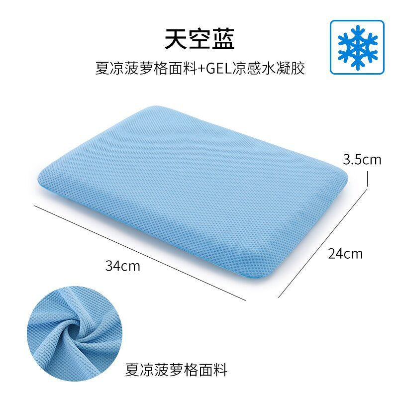 Honeycomb gel cushion, round, long sitting, not tired, car seat, soft ice cushion, office, household stool, buttocks, cool pad