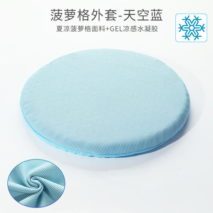 Honeycomb gel cushion, round, long sitting, not tired, car seat, soft ice cushion, office, household stool, buttocks, cool pad